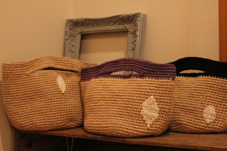 Bag
