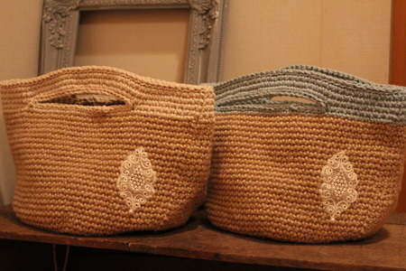 Bag