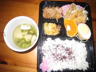 さくらんぼさんでgaya ランチ♪