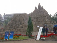 砂の祭典♪