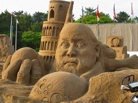 砂の祭典♪