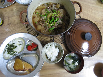 ル・クルーゼで晩御飯♪