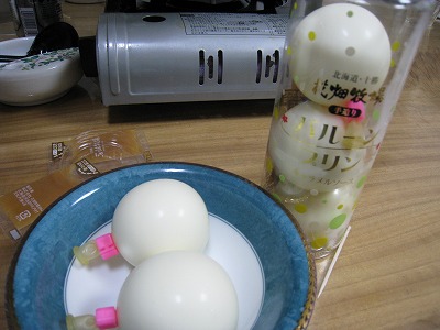 花畑牧場の・・・♪