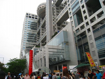 東京色々~その2♪