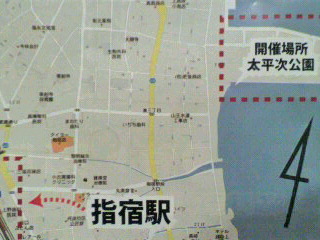 いぶすきマルシェ詳細☆