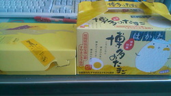 オンパレード★
