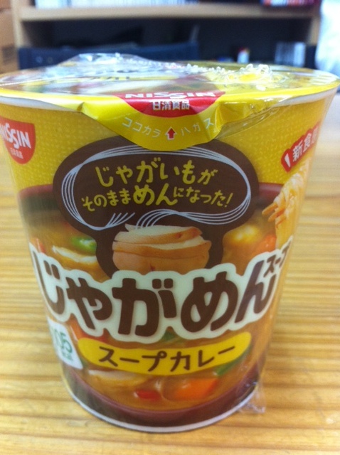 じゃがめん スープの魅力
