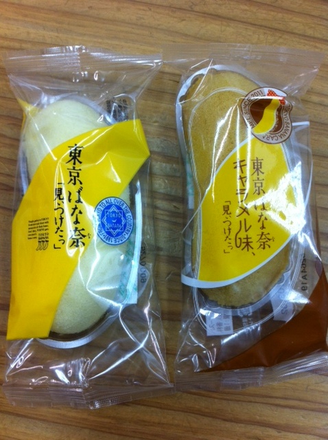 東京ばな奈とバナナ