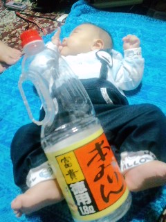 エコに目覚める12.5代目
