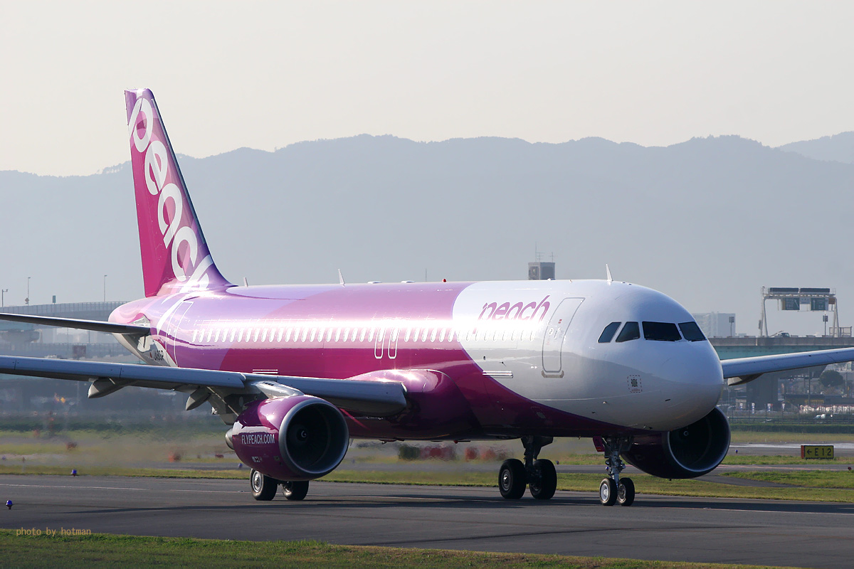 格安航空会社設立!!