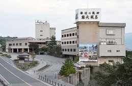 桜島ふるさと観光ホテルが閉館