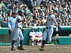 すごいよ！尚志館！！