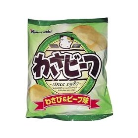わさび抜きの卒業年齢
