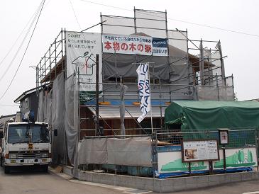 11.5代目邸の様子