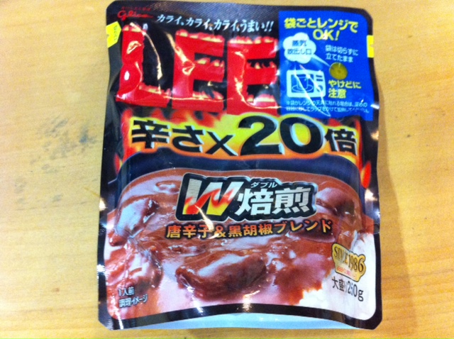LEE　20倍カレーに挑戦！！