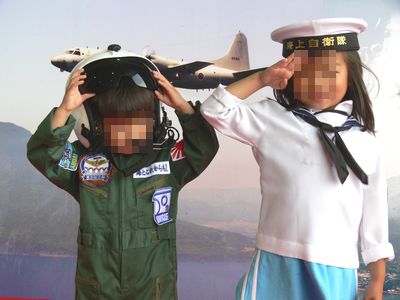 エアメモリアルinかのや 3