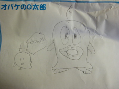 酒とタバスコ