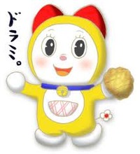 お約束♪
