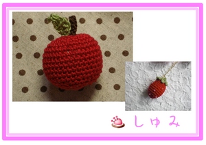 今日のハンドメイド♪