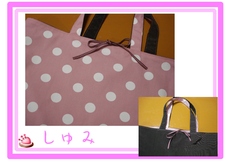エコバッグ２～♪