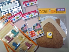 100均&文房具店巡り~