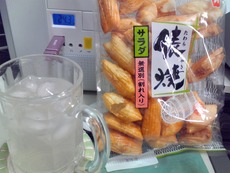 今日のおやつ～♪