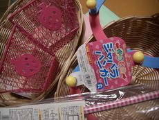 100均巡り～