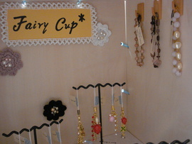 Fairy cup＊ちゃんボックス～♪