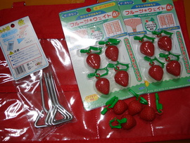 お買い物～１００均～♪