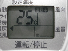 暑い・暑い・暑～い(T_T)
