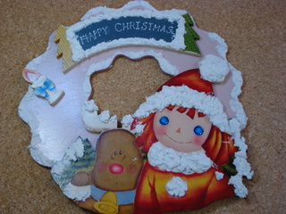 クリスマス♪