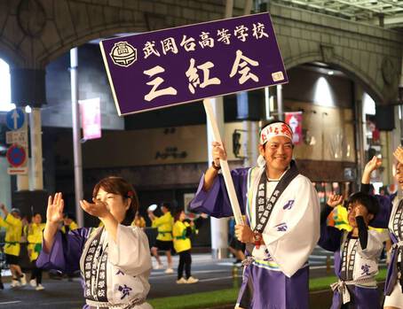 今年も踊るんだよ〜おはら祭!!。 今年も踊るんだよ〜おはら祭!!。