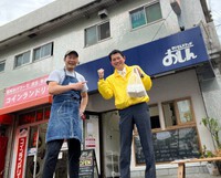 おしん！行ってきました〜。