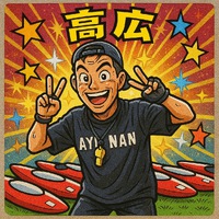 新たな名刺裏は爽やかブルー。