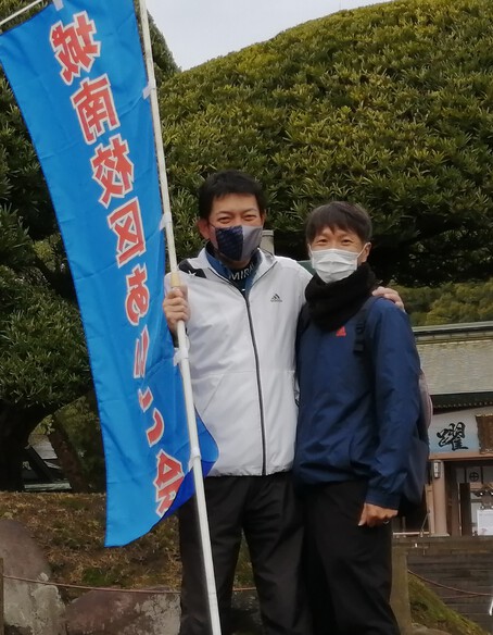 今年最初の「歩こう会」。 今年最初の「歩こう会」。