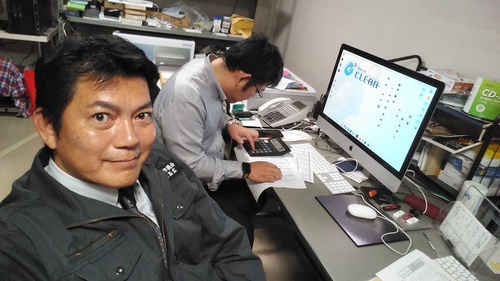 市政報告書に向き合う❗。