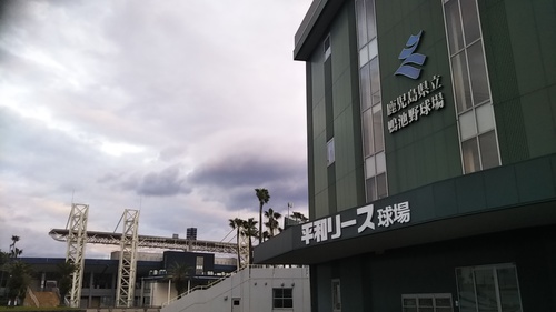 ３０分あるぞ!・・・ならば。