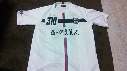 バックナンバー・・・３１０。