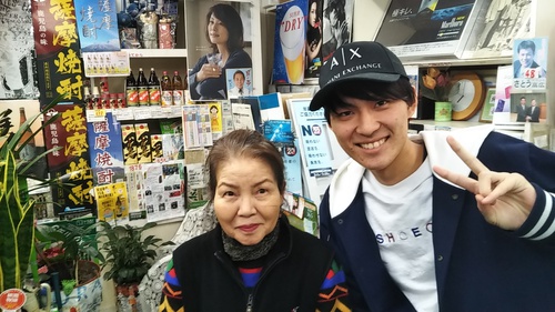 ようやく線香をあげに。 ようやく線香をあげに。