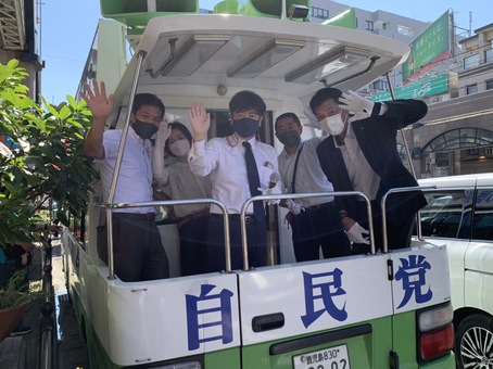 思いを声で。