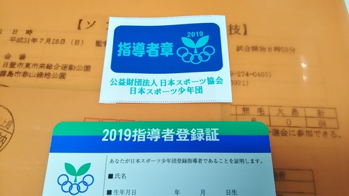 この時期・・・野球小僧にとって。