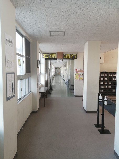 母校、天保山中学校ヘ。