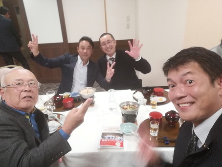 鶴丸高校野球部後援会。