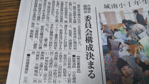 背負う責務と向き合って。 背負う責務と向き合って。