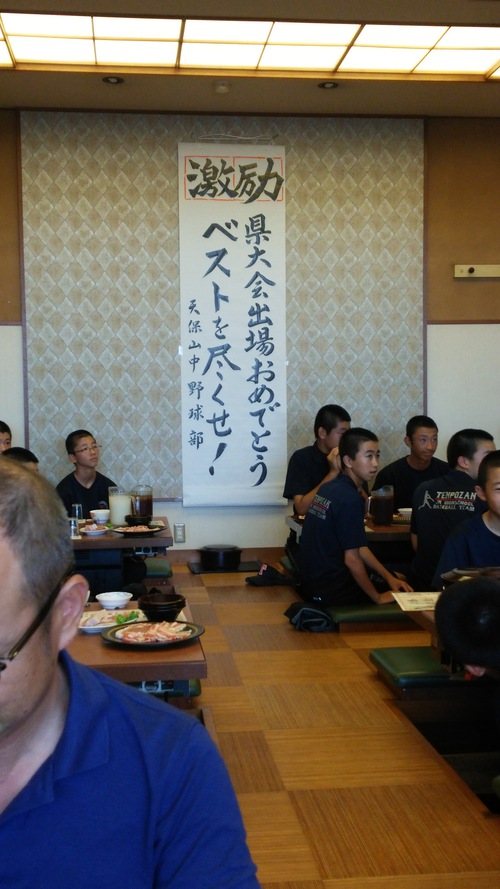 まだ野球が出来る喜びを。 まだ野球が出来る喜びを。