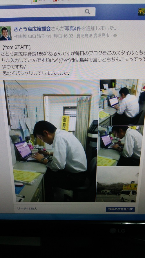 見える動き。 見える動き。