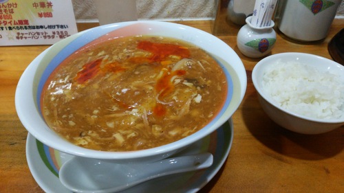 目を輝かせる為に。