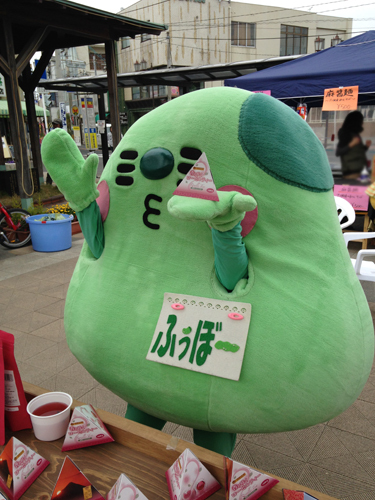 マハロマーケット！！