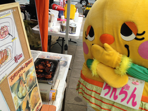 マハロマーケット！！