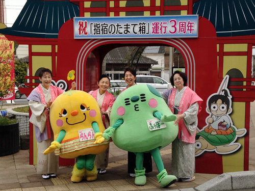 マハロマーケット！！